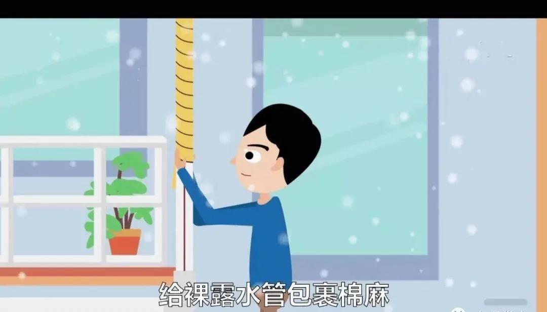 又,一輪,更,強的,寒潮,即,將來臨,請注意,防凍, . 又一輪更強的寒潮即將來臨，請注意防凍！