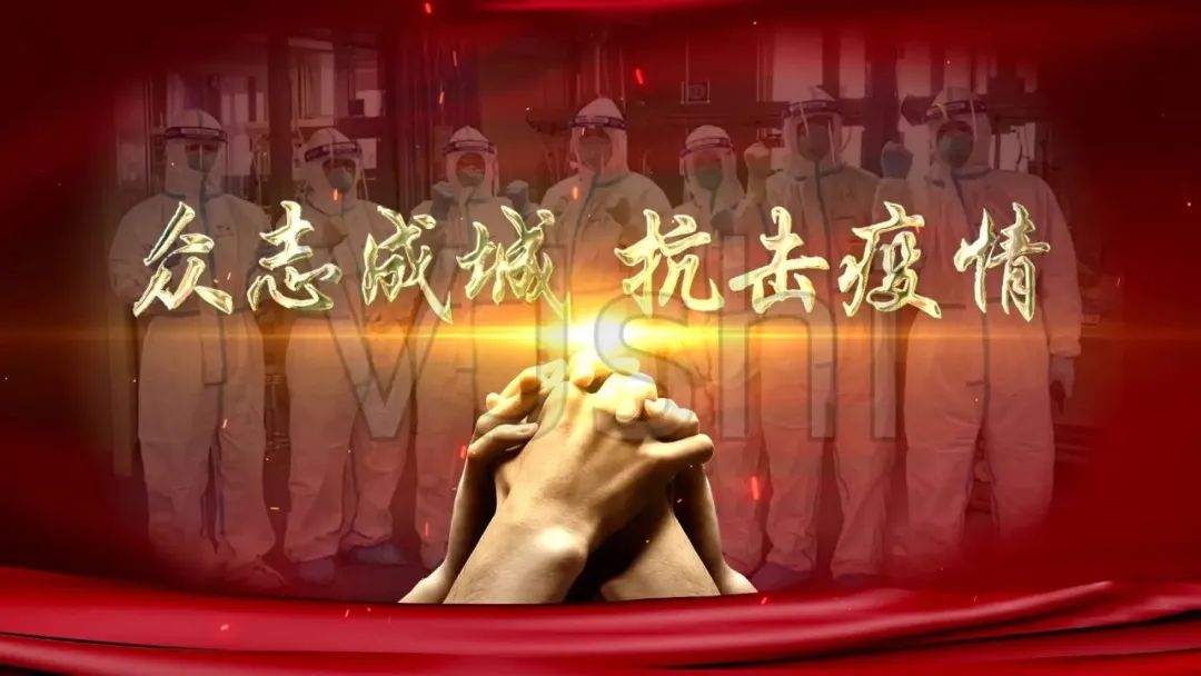 市,供水集,團,疫情期,間,全力,承擔,國企擔,當, . 市供水集團：疫情期間，全力承擔國企擔當 ，保障城區(qū)供水安全