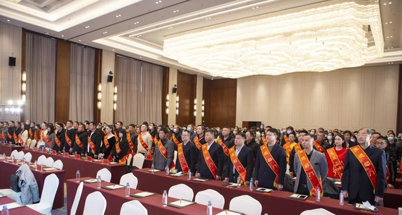 市,供水集,團(tuán)召,開(kāi),2023年,度總,結(jié)表,彰大,會(huì), .  市供水集團(tuán)召開(kāi)2023年度總結(jié)表彰大會(huì)