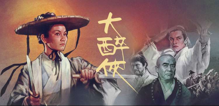 EDD动漫 剧场版